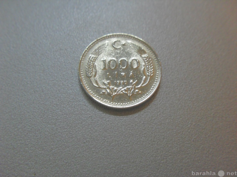 Продам: 1000 Лир 1000 Lira 1990 Турция Turkiye