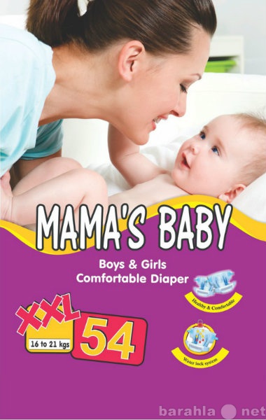 Продам: Подгузники «Mama’s baby» дешево