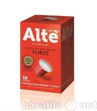 Продам: Кофе капсулы Caffe Alte (Италия)
