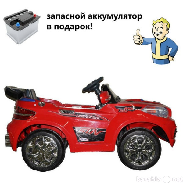 Продам: Электро автомобиль для детей