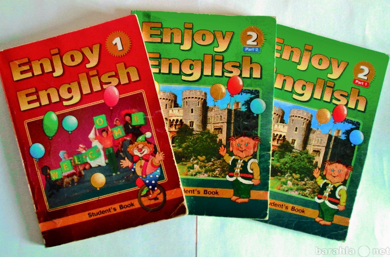 Продам: Учебники по английскому за 2, 3 класс