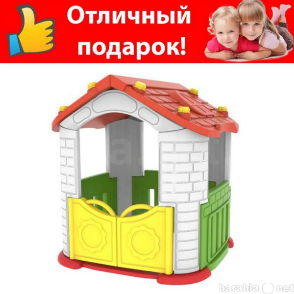 Продам: домик для детей