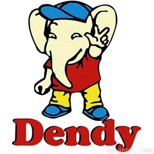 Продам: Dendy