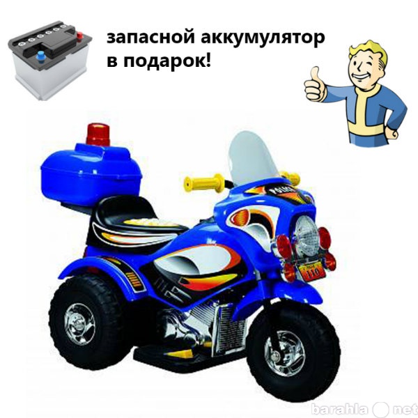 Продам: детский мотоцикл на аккумуляторе для сам