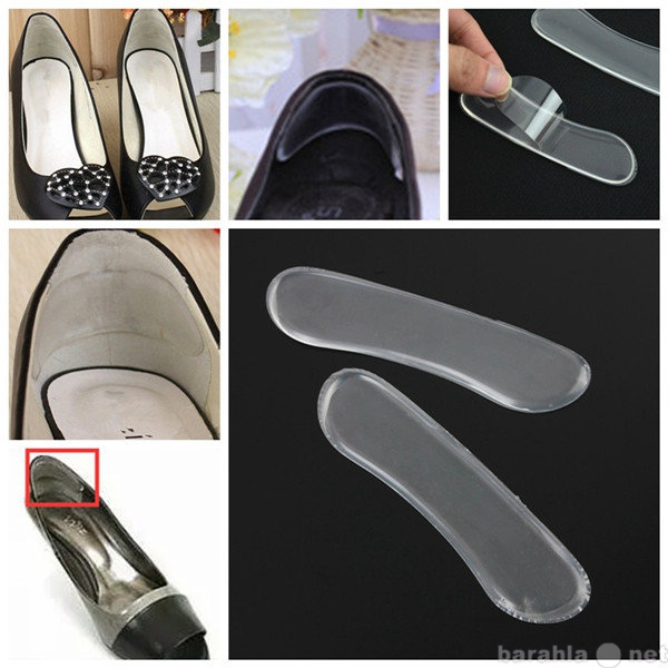 Продам: силиконовые вставки в обувь