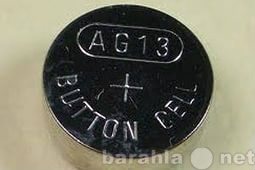 Продам: Батарейка AG1, AG2,AG3, AG4, AG5,AG6,AG7
