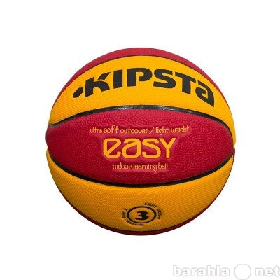 Продам: Мяч баскетбольный мини б/у