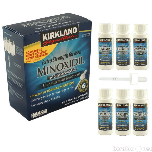 Продам: Kirkland Minoxidil (Киркланд) 6 месяцев