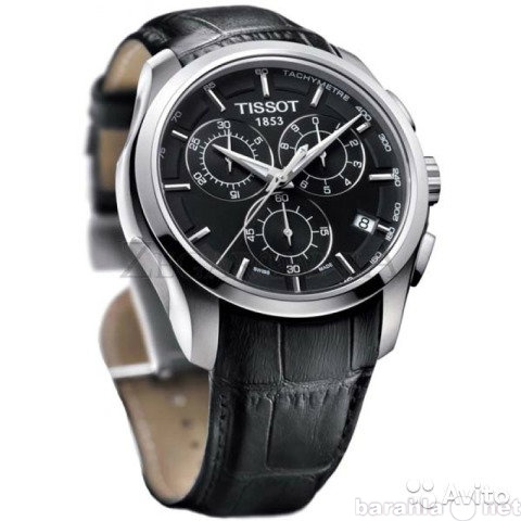 Продам: Часы tissot (реплики) – сделай стильный