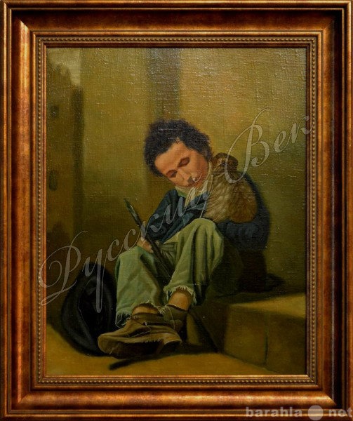 Продам: Картина В.Г. Перова – «Савояр», 1864г.