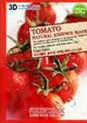 Продам: Маска 3D томат