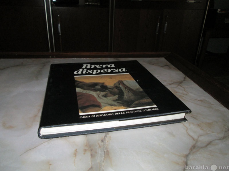 Продам: Книга-альбом итальянской живописи
