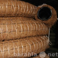 Продам: Труба дренажная из кокос. волокна