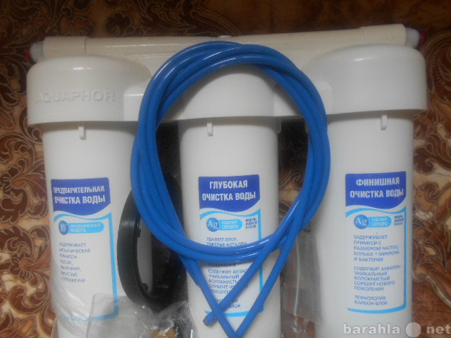 Продам: Фильтр для очистки воды Аквафор