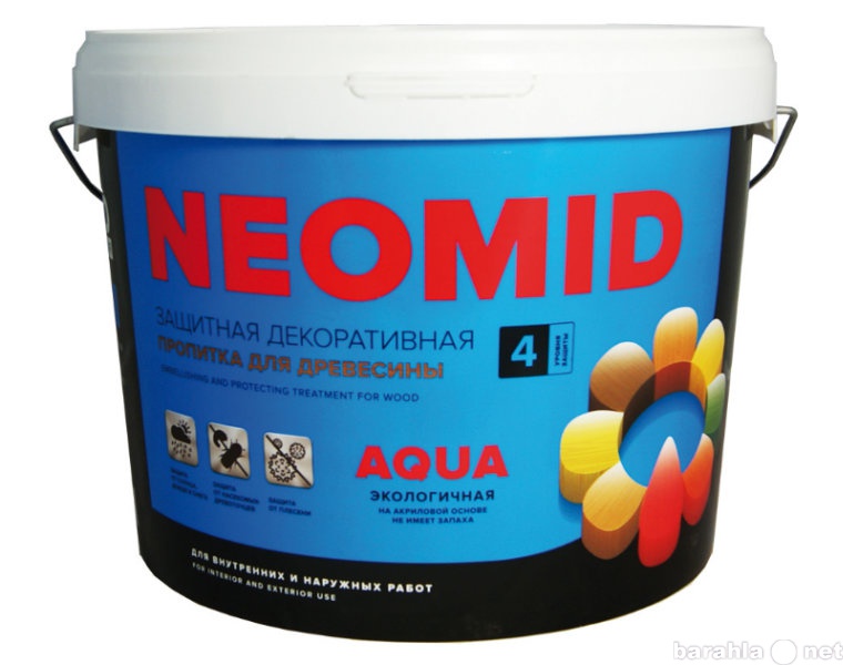 Продам: Neomid Aqua  9л.