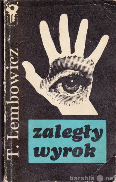 Продам: книги на польском языке