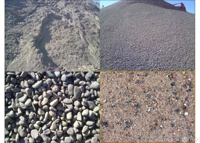 Продам: бетон, щебень, ПГС, песок. ХМЗ