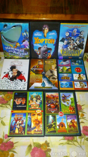 Продам: DVD диски с мультфильмами