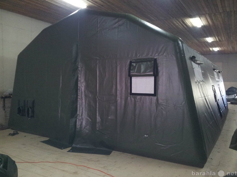 Продам: Военная палатка с надувным каркасом