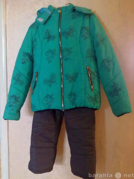 Продам: куртка со штанами зимние