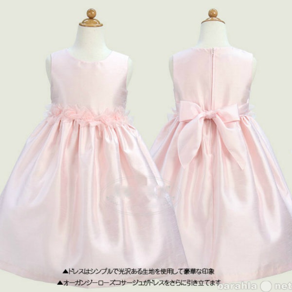 Продам: платье японское