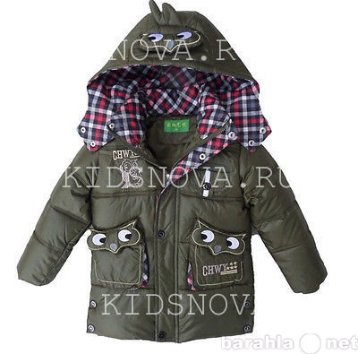 Продам: Куртка зимняя детская на мальчика