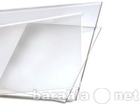 Продам: Оргстекло Plexiglas прозрачное 1,5мм