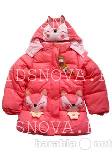 Продам: недорого куртка пуховик детский зимний