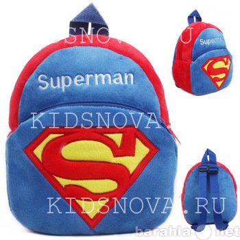 Продам: Детские плюшевые рюкзаки в ассортименте