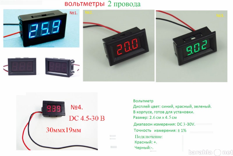 Продам: автозапчасти