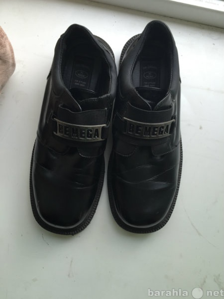 Продам: мужские ботинки