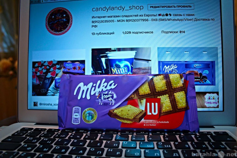 Продам: Milka LU альпийский шоколад из Германии