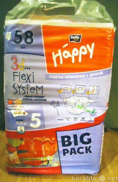 Продам: Подгузники Bella Happy 3D Flexi System