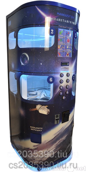 Продам: вендинговый автомат