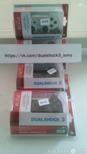 Продам: Новый геймпад SONY Dualshock3 для PS3