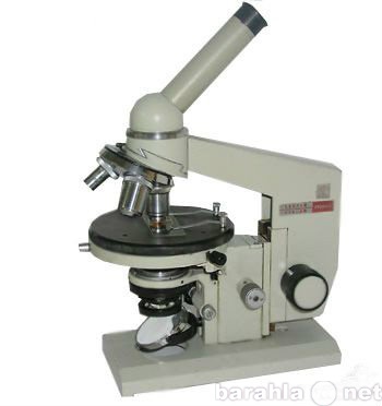 Продам: Микроскоп С-11