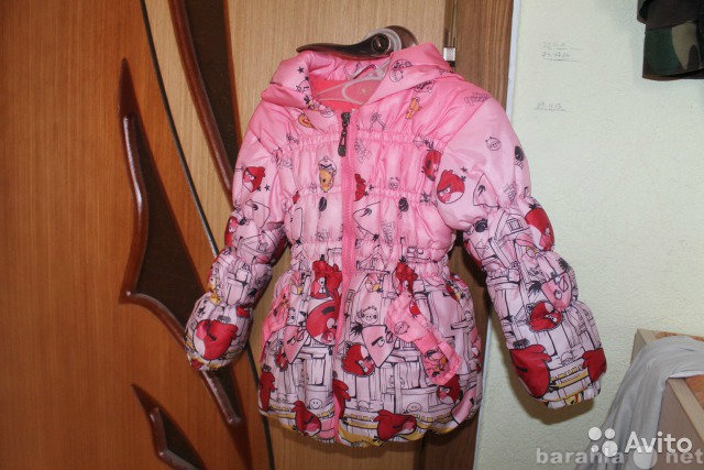 Продам: Куртка на девочку 3-4 года..