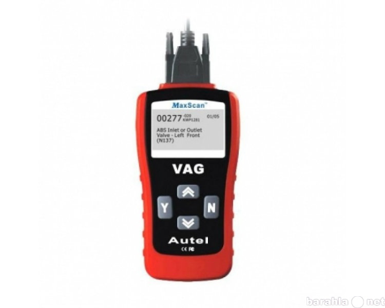 Продам: автосканер maxscan vag405