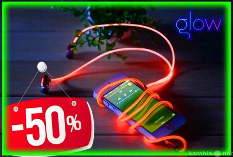 Продам: Светящиеся наушники Glow EL со скидкой 5