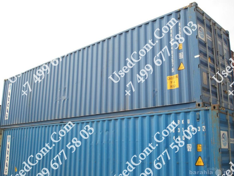 Продам: Продажа контейнеров 40 футов с доставкой