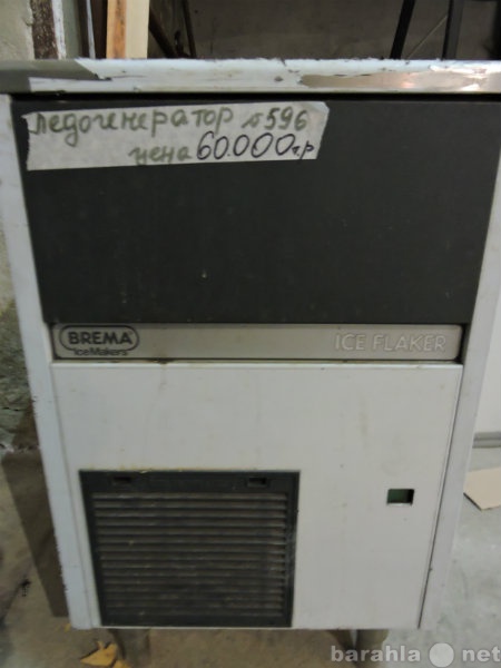 Продам: Льдогенератор Brema