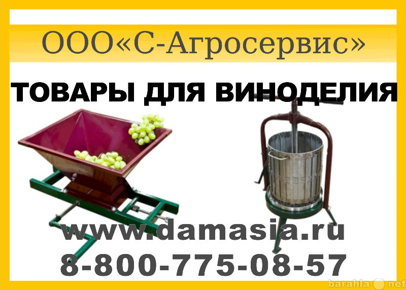 Гатчина самогонный заказ самогонного аппарата самара