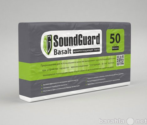 Продам: Звукопоглощающая плита SoundGuard Basalt