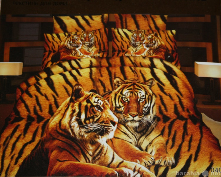 Продам: постельное белье Царственные тигры