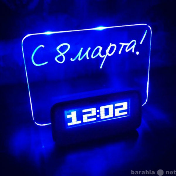 Продам: Светящийся будильник + ПОДАРОК