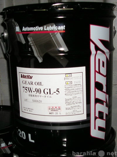 Продам: Gear Oil 75W-90 GL-5