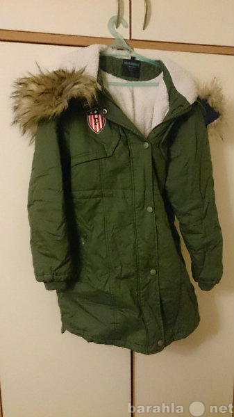 Продам: Зимняя куртка
