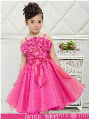Продам: Розовое нарядное платье на бретельках .