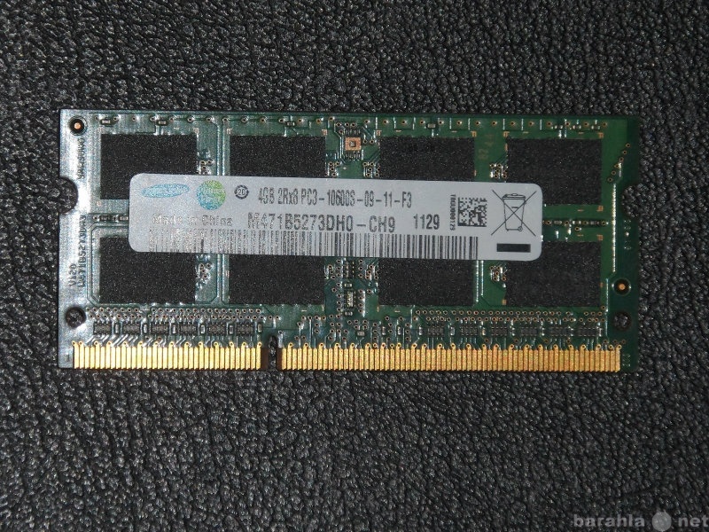 Продам: Оперативная память DDR3 4GB Samsung