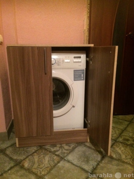 Продам: Шкафчик для стиральной машины